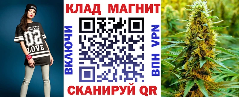 Купить наркотик Алапаевск COCAIN Конопля ссылка на мегу ССЫЛКА ГАШИШ Меф мяу мяу