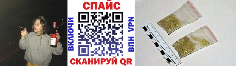 БУТИРАТ бутандиол  Алапаевск 