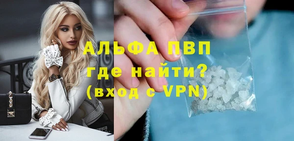spice Краснотурьинск