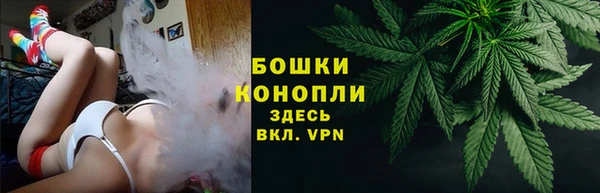 spice Краснотурьинск