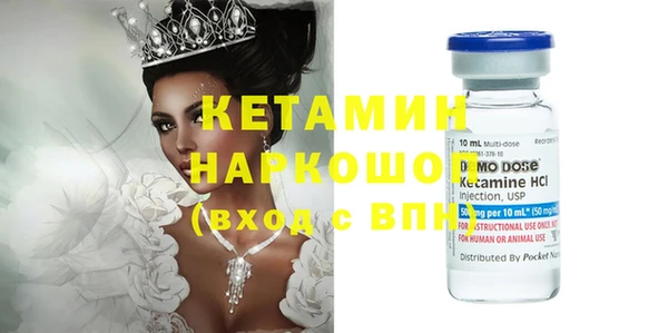 spice Краснотурьинск