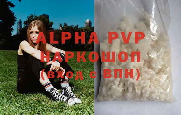 spice Краснотурьинск