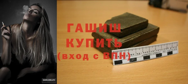 spice Краснотурьинск
