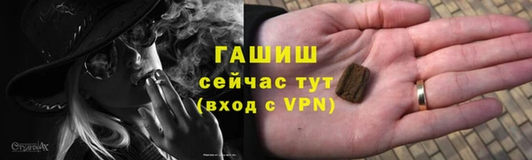 spice Краснотурьинск