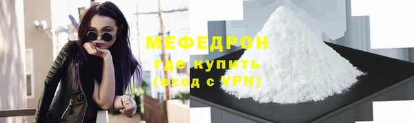 spice Краснотурьинск