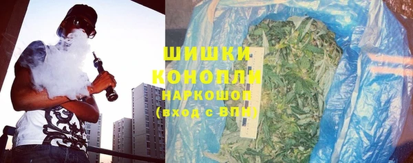 spice Краснотурьинск