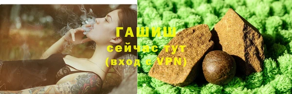 spice Краснотурьинск