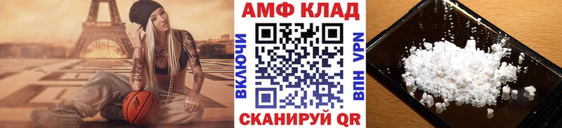 Первитин пудра Алапаевск