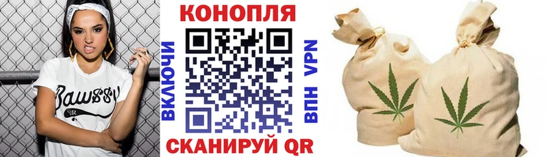цены наркотик Алапаевск Бошки Шишки MAZAR